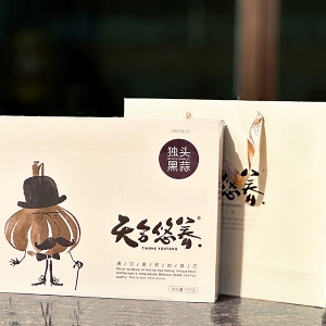 天合悠養(yǎng)珍享裝520g